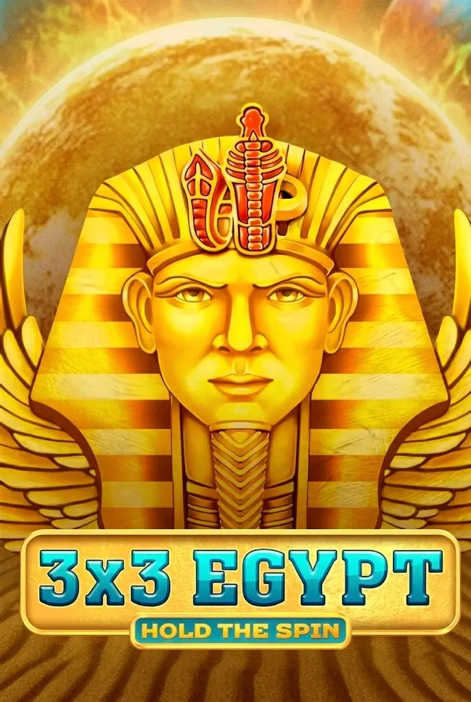 3x3 egypt hold the spin